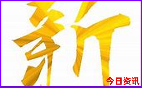 牛头山一日游最佳路线图