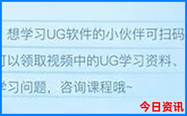 四不像今晚最准生肖